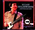 Allan Holdsworth アラン・ホールズワース/Netherlands 2000