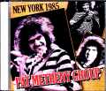Pat Metheny Group,Lyle Mays パット・メセニー  ライル・メイズ/NY,USA 1985