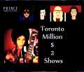 Prince プリンス/Unreleased Canada 2015 2Shows