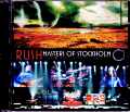 Rush ラッシュ/Sweden 2007