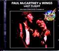 Paul McCartney & Wings ポール・マッカートニー ウイングス/Scotland,UK 1979 Upgrade