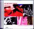 Pat Metheny Group,Lyle Mays パット・メセニー ライル・メイズ/IL,USA 1987