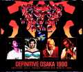 ABWH Anderson Brudord Wakeman Howe アンダーソン・ブラッフォード・ウェイクマン・ハウ/Osaka,Japan 1990