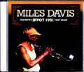 Miles Davis,Marcus Miller マイルス・デイビス マーカス・ミラー/NY,USA 1981 Remastered
