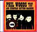 Phil Woods and European Rhythm Machine フィル・ウッズ/Norway 1969 S & V