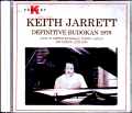 Keith Jarrett キース・ジャレット/Tokyo,Japan 12.12.1978 Upgrade