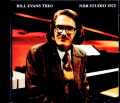 Bill Evans Trio ビル・エヴァンス/Germany 1972 Complete