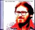 Bill Evans Trio ビル・エヴァンス/NY,USA 1974 Complete
