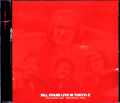 Bill Evans Trio ビル・エヴァンス/Tokyo,Japan 1.20.1973 Complete