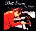 Bill Evans Trio ビル・エヴァンス/Switzerland 1970 Complete