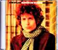 Bob Dylan ボブ・ディラン/ブロンド・オン・ブロンド Blonde on Blonde 3D Audio Version