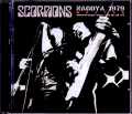 Scorpions スコーピオンズ/Aichi,Japan 1979