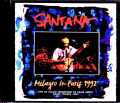 Santana サンタナ/France 1992