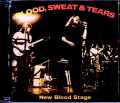 Blood,Sweat & Tears ブラッド・スウェット・アンド・ティアーズ/TX,USA 1973