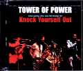Tower of Power タワー・オブ・パワー/Tokyo,Japan 11.28.1974