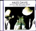 Miles Davis Bill Evans,Marcus Miller,Mike Stern マイルス・デイビス/NY,USA 7.18.1981 Complete
