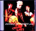 Stray Cats ストレイ・キャッツ/Spain 1982 & more