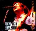 Little Feat リトル・フィート/Tokyo,Japan 7.8.1978