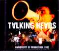 Talking Heads トーキング・ヘッズ/MN,USA 1982