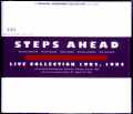 Steps Ahead,Michael Brecker,Mike Mainieri,Don Grolnick ステップス・アヘッド/Hungary 1982 & more
