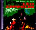 Led Zeppelin レッド・ツェッペリン/Tokyo,Japan 10.3.1972 Complete