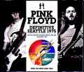 Pink Floyd ピンク・フロイド/WA,USA 1975 Upgrade