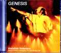 Genesis ジェネシス/PA,USA 1987 Complete