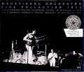 Mahavishnu Orchestra マハヴィシュヌ・オーケストラ/VT,USA 1972 & more