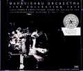 Mahavishnu Orchestra マハヴィシュヌ・オーケストラ/NH,USA 1973 & more
