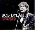 Bob Dylan ボブ・ディラン/Aichi,Japan 1994 & more Complete