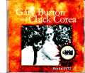 Chick Corea,Gary Burton チック・コリア ゲイリー・バートン/Germany 1972