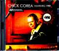 Chick Corea チック・コリア/Germany 1988