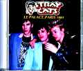 Stray Cats ストレイ・キャッツ/France 1983