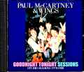 Paul McCartney,Wings ポール・マッカートニー ウイングス/Studio Sessions 1978-1980