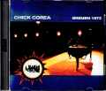 Chick Corea  チック・コリア/Germany 1972