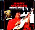 Gary moore ゲイリー・ムーア/UK 8.14.1984 New Source