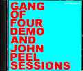 Gang of Four ギャング・オブ・フォー/Early Demo Sessions & Rare Tracks