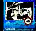 Chick Corea,Gary Burton チック・コリア ゲイリー・バートン/Germany 1972