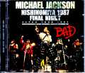 Michael Jackson マイケル・ジャクソン/Hyogo,Japan 1987
