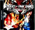 Tygers of Pan Tang タイガース・オブ・パンタン/Aichi,Japan 1982