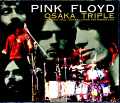 Pink Floyd ピンク・フロイド/Osaka,Japan 3.8.1972 Original Analogue Records