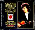 George Harrison,Eric Clapton ジョージ・ハリソン エリック・クラプトン/Osaka,Japan 12.12.1991