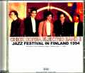 Chick Corea Elektric Band II チック・コリア/Finland 1994