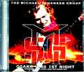 Michael Schenker Group マイケル・シェンカー/Osaka,Japan 1.18.1983