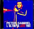 Peter Gabriel ピーター・ガブリエル/France 1980