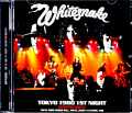 Whitesnake ホワイトスネイク/Tokyo,Japan 4.11.1980