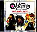Heart ハート/Kanagawa & Kyoto,Japan 1979