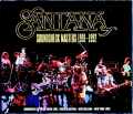 Santana サンタナ/Soundcheck Rehearsals 1991-1992