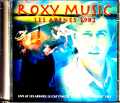 Roxy Music ロキシー・ミュージック/France 1982 Complete
