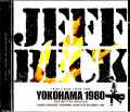 Jeff Beck ジェフ・ベック/Kanagawa,Japan 1980 Upgrade